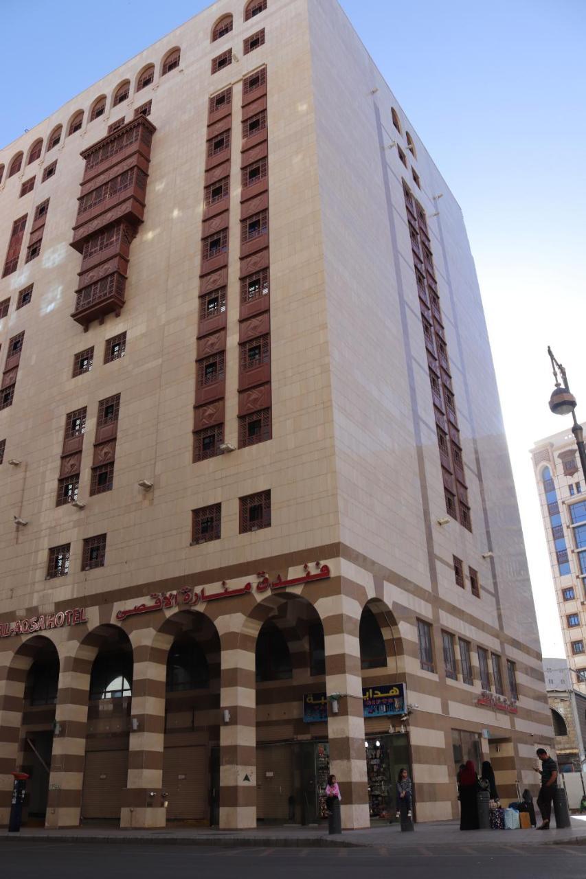 麦地那 Manarat Al Aqsa酒店 外观 照片